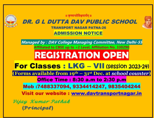 REGISTRATION OPEN 2023-24